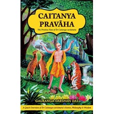 Caitanya Pravaha