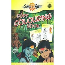 Sons of Ram Copy Colouring Book