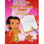 Mystic Pencil Book with Hanuman: Wild Animals