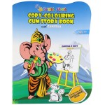 Copy-Colouring Cum Story Book with Ganesha