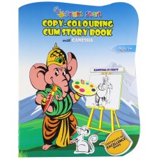 Copy-Colouring Cum Story Book with Ganesha