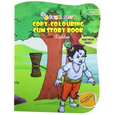 Copy-Colouring Cum Story Book with Krishna 