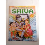 Shiva #1 Coloring Book