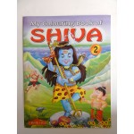 Shiva #2 Coloring Book