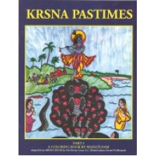 Krishna Pastimes Part I