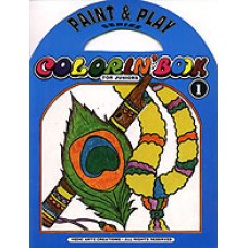 PAINT AND PLAY Activity book - I for junior  kids