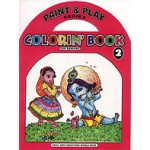 PAINT AND PLAY Coloring book - II 