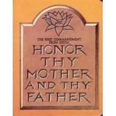 Honor Thy Mother and Thy Father