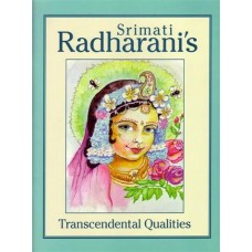 Srimati Radharani's Transcendental Qualities