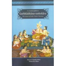 A Complete guide on Garbhadhana-samskara The Science of Vedic Family Planning 