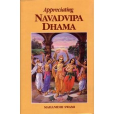 Appreciating Navadvipa Dhama