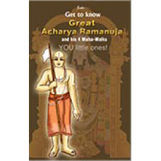 get to know Great Acharya Ramanuja and his 4 Maha-Walks