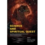 SCIENCE AND SPIRITUAL QUEST