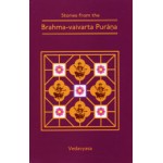 Stories from Brahma-vaivarta Purana