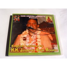 Hare krishna namhatta - H.H.Jayapataka swami maharaj