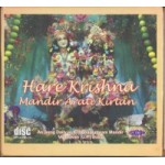 Hare Krishna Mandir Arati Kirtan