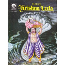 Shri Krishna Leela 4 Vol Set