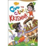 Copy To Colour Krishna 