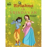 Krishna in Vrindavan - Vol. 3