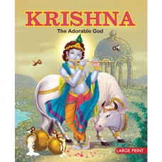 Large Print Krishna The Adorable God