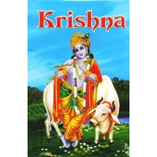 Krishna