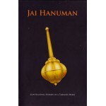 Jai Hanuman HardCover