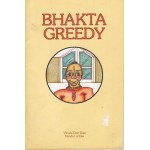 Bhakta Greedy