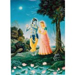 Radha Krishna