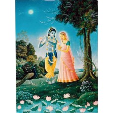 Radha Krishna