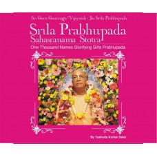 Srila Prabhupada Sahasranama