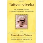 Tattva-viveka: Awakened Intelligence in AbsoluteTruth 