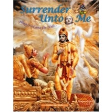 Surrender Unto Me (Bhagavad Gita For Kids)