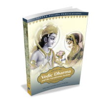 Vedic Dharma and the Varṇāśrama System (Vol. 2)