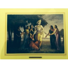 Krishna Meets with the Gopies at Kurukshetra