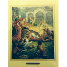 Krishna Kills the Cart Demon