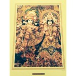 Shree Shree Radha Rasbihariji