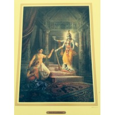 Birth of Lord Krishna