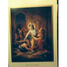 Yashoda Decorates Krishna