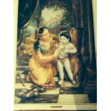 Yashoda Bounds Krishna