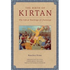 The Birth of Kirtan