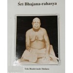 Sri Bhajana-rahasya 