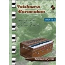 Vaisnava Harmonium (+2 cd's)