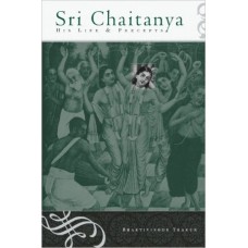 Sri Chaitanya