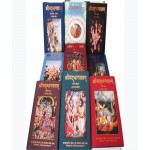 Srimad Bhagavatam Set (18 Vol) Hindi