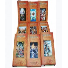 Srimad Bhagavatam Set (18 Vol) Telagu