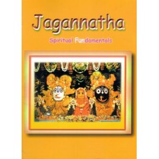 Jagannatha  ‘Spiritual Fundamentals’