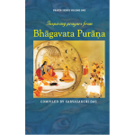 Inspiring Prayers from Bhagavata Purana