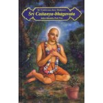 Sri Caitanya-bhagavata Antya-khanda Part 2