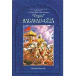 Ozgun Bagavad-Gita