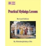 Practical Mrdanga Lessons (+1 CD) 